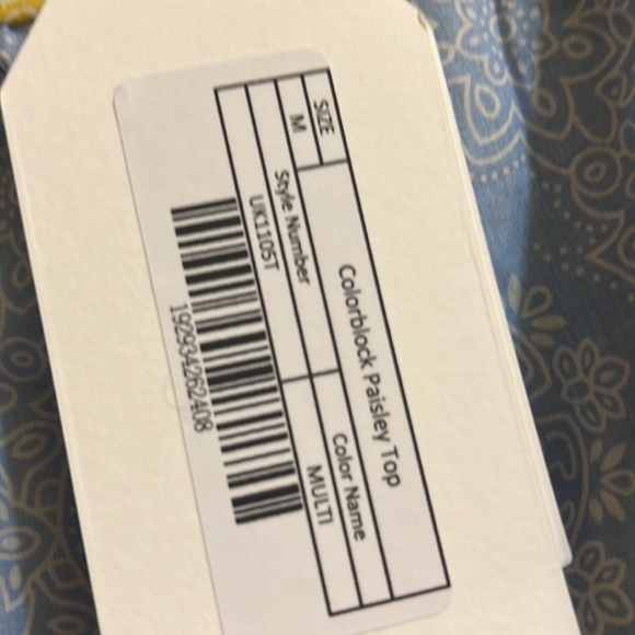 English Factory Top (Saks) - Picture 7 of 8